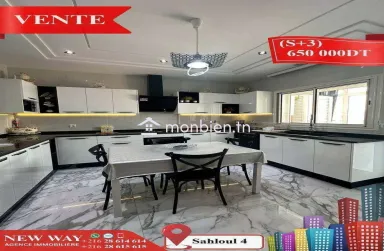 Appartement (s+3) à Sahloul 4 avec place de parking .