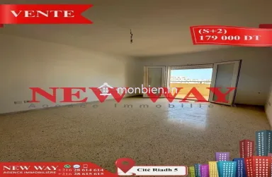 Appartement (S+2) à Cité Riadh 5