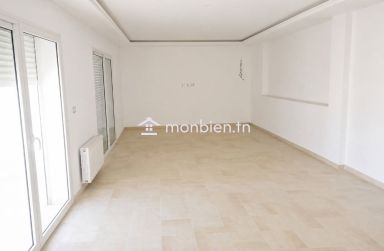 À Louer – Appartement S+2