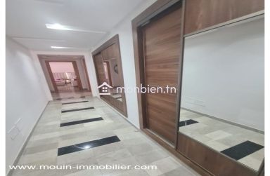 Appartement Baya AV1929 Hammamet