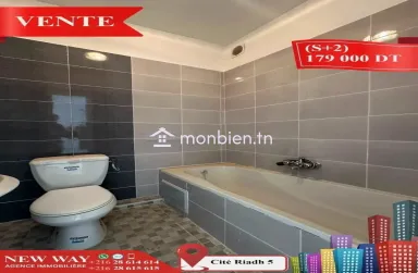 Appartement (S+2) à Cité Riadh 5