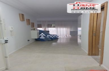 Appart S1 Vert de Lune Meublé à Louer à Sidi Bou Said