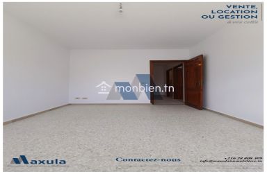 À VENDRE BUREAU H+2 À RADES AVENUE HABIB BOURGUIBA