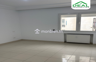 Appartement S+2 à vendre