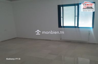 Bureau A2 Africa à Louer à Carthage EL Yasmina