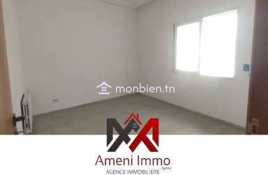 A Louer cabinet médical s+2 à El Mourouj 6