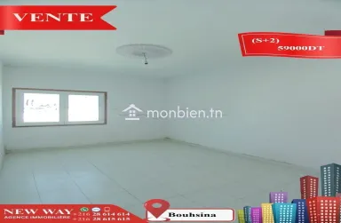 Appartement (S+2) à Bouhsina